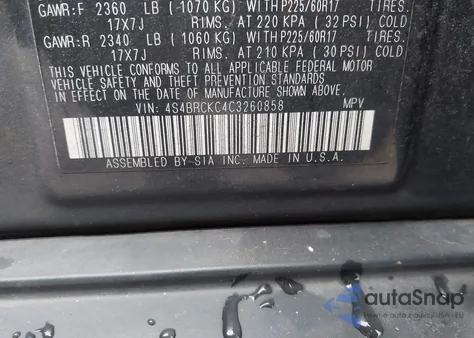 2012 Subaru Outback 2.5I Limited из США, поврежденный, VIN 4S4BRCKC4C3260858